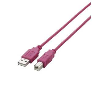 エレコム　ELECOM 2.0m USB2.0ケーブル 【A】⇔【B】 (ピンク) U2C-BN20PN