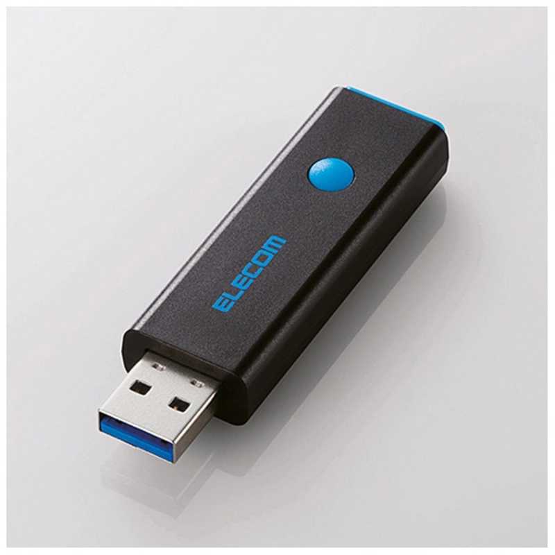 エレコム　ELECOM エレコム　ELECOM USBメモリ MF-PSU3BUシリーズ ブルー  16GB  USB3.0  USB TypeA  ノック式  MF-PSU316GBU MF-PSU316GBU