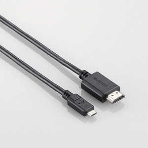エレコム　ELECOM スマートフォン用｢MHL対応･USB microB｣MHL3.0ケーブル(2.0m) MPA‐MHL3C20BK (ブラック)