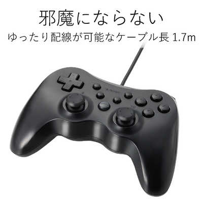 エレコム ELECOM USBゲームパッド ｢12ボタン・連射あり・振動なし｣ JC
