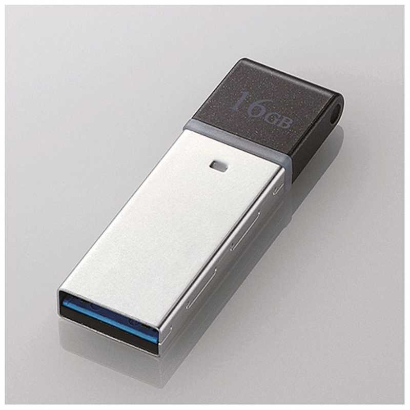 エレコム ELECOM USBメモリ USB 16GB ブラック USB3.0 MF-GLU3BKシリーズ MF-GLU316GBK TypeA
