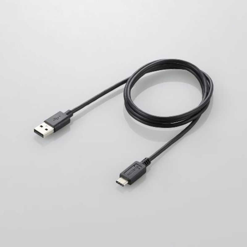 エレコム　ELECOM エレコム　ELECOM USB2.0ケーブル(A-TypeC/1.0m) U2C-AC10BK U2C-AC10BK