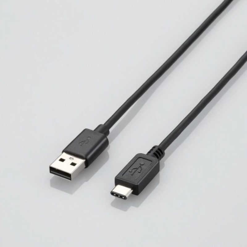 エレコム　ELECOM エレコム　ELECOM USB2.0ケーブル(A-TypeC/1.5m) U2C-AC15BK U2C-AC15BK