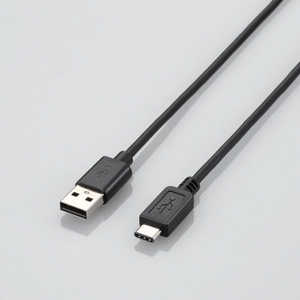 エレコム ELECOM USB2.0ケーブル(A-TypeC/1.5m) ブラック U2CAC15BK