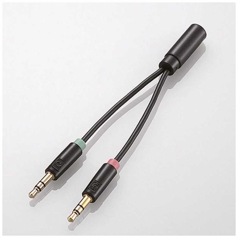 エレコム Elecom マイク付きイヤホン用f3 5mm変換ケーブル Av 35ad01bk の通販 カテゴリ オーディオ ヘッドホン 楽器 エレコム Elecom 家電通販のコジマネット 全品代引き手数料無料