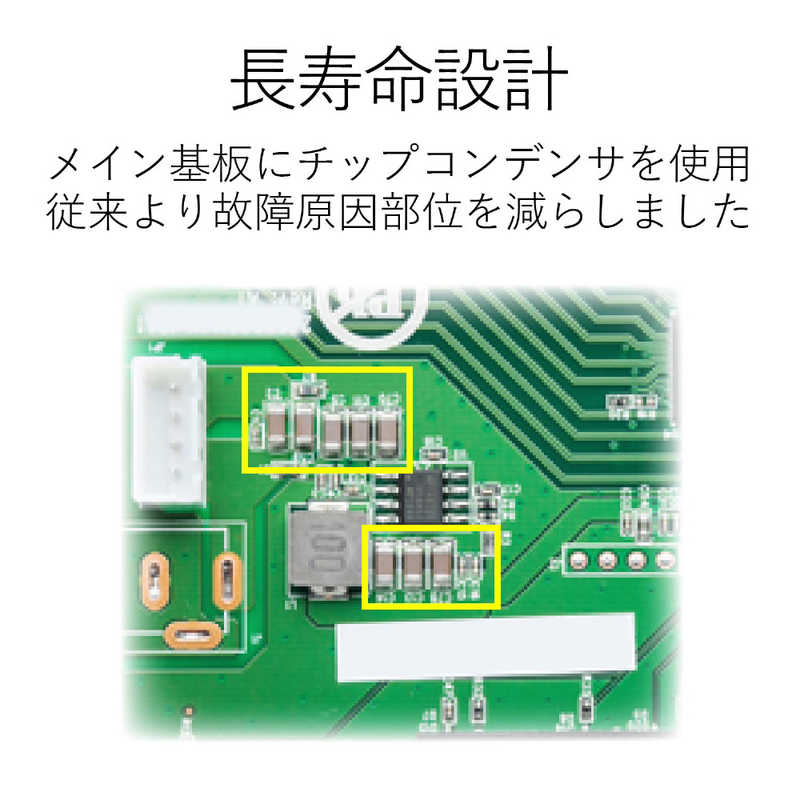 エレコム　ELECOM エレコム　ELECOM スイッチングハブ｢8ポート･100/10Mbps･ACアダプタ｣プラスチック筐体 EHC-F08PA-B EHC-F08PA-B
