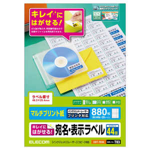 GR ELECOM E\x Ĕ\ zCg [A4/20V[g/44] EDT-TK44
