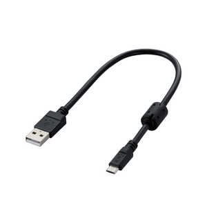 エレコム ELECOM 0.2m「USB-A ⇔ USB microB」2.0ケーブル 充電・転送 ブラック U2CAMBF2U02BK