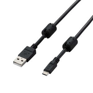 エレコム ELECOM 0.8m「USB-A ⇔ USB microB」2.0ケーブル 充電・転送 U2C-AMBF2U08BK