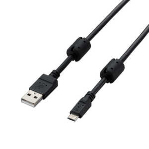 エレコム ELECOM 1.2m「USB-A ⇔ USB microB」2.0ケーブル 充電・転送 U2C-AMBF2U12BK