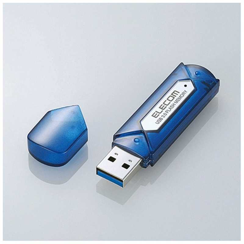 新作からSALEアイテム等お得な商品満載 エレコム ELECOM 最大94%OFFクーポン USBメモリ MF-AU3ABSシリーズ ブルーシルバー 16GB USB3.0 TypeA キャップ式 USB MF-AU3A16GBS