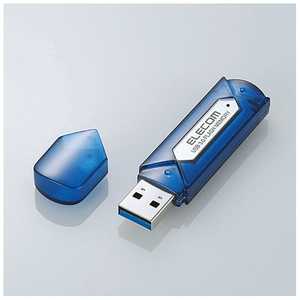 エレコム　ELECOM USBメモリ MF-AU3ABSシリーズ ブルーシルバー [16GB /USB3.0 /USB TypeA /キャップ式] MF-AU3A16GBS