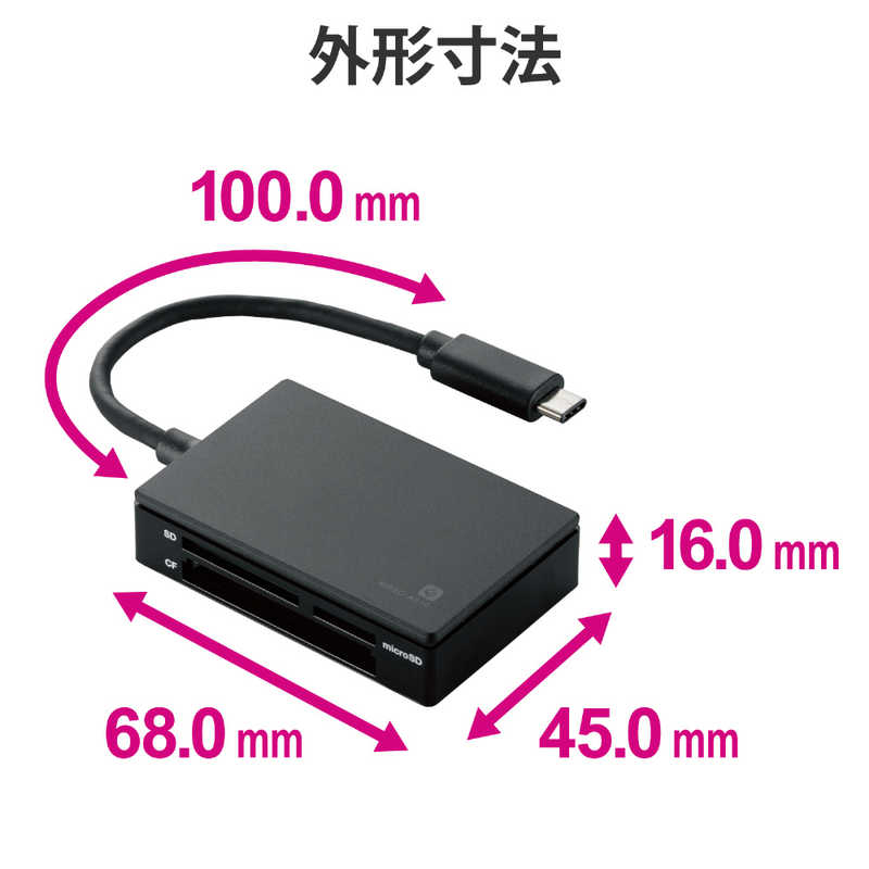 エレコム　ELECOM エレコム　ELECOM USB Type-Cコネクタ搭載メモリリーダライタ(ブラック) MR3CA010BK MR3CA010BK