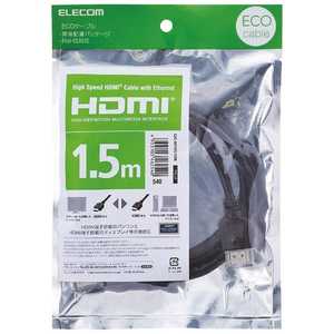 쥳 ELECOM HDMI֥ ֥å [1.5m /HDMIHDMI /ɥ] CAC-HD14EL15BK