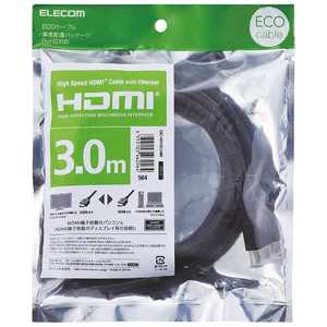 エレコム　ELECOM HDMIケーブル ブラック [3m /HDMI⇔HDMI /スタンダードタイプ] CAC-HD14EL30BK