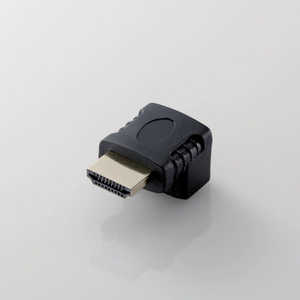 エレコム　ELECOM ｢HDMI → HDMI｣L字型アダプタ 下向き ブラック AD-HDAAB02BK