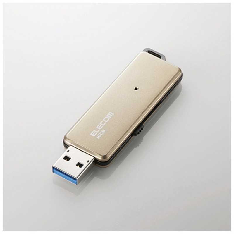 エレコム 正規品直輸入 ELECOM USBメモリ MF-RDSU3GDシリーズ ゴールド 64GB MF-RDSU364GGD TypeA USB3.0 スライド式 USB 【お気にいる】