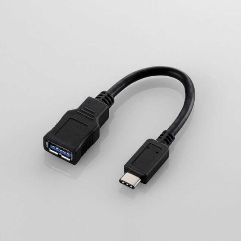 エレコム　ELECOM エレコム　ELECOM 0.8m｢USB-C → USB-A｣3.1変換アダプタ 転送 ブラック USB3-AFCM01BK USB3-AFCM01BK