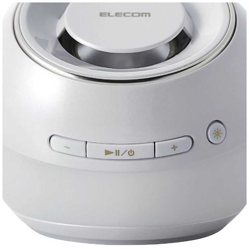 エレコム　ELECOM エレコム　ELECOM Bluetoothスピーカー ホワイト 防水  LBT-SPWP200WH LBT-SPWP200WH