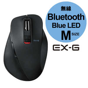 エレコム　ELECOM ワイヤレスBlueLEDマウスM-XGM10BBシリｰズ Mサイズ(5ボタン) M-XGM10BBBK