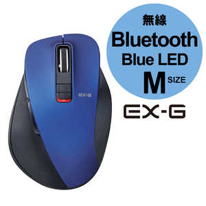 エレコム　ELECOM ワイヤレスBlueLEDマウスM-XGM10BBシリーズ Mサイズ(5ボタン) M-XGM10BBBU