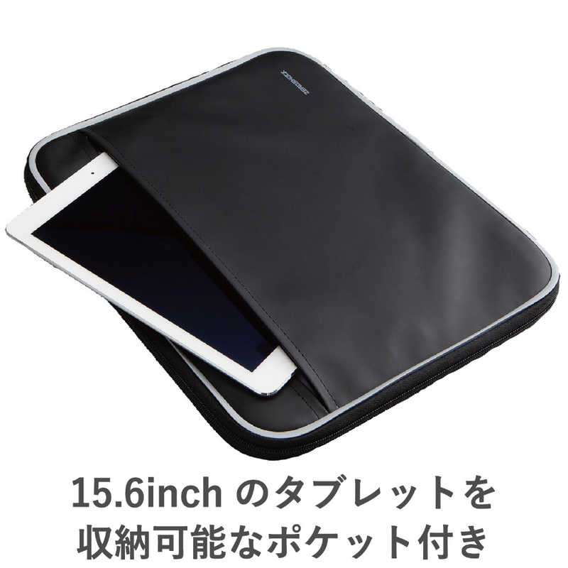 エレコム　ELECOM エレコム　ELECOM 【アウトレット】インナーバッグ ノートPC用 ZEROSHOCK(~15.6インチ ノートPC) ZSB‐IBN15BK (ブラック) ZSB‐IBN15BK (ブラック)