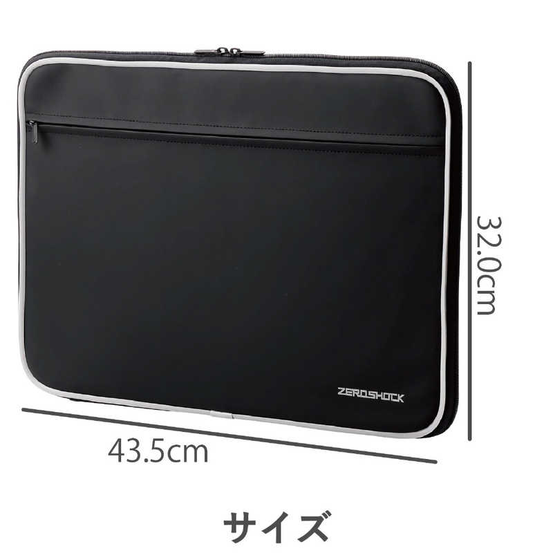 エレコム　ELECOM エレコム　ELECOM 【アウトレット】インナーバッグ ノートPC用 ZEROSHOCK(~15.6インチ ノートPC) ZSB‐IBN15BK (ブラック) ZSB‐IBN15BK (ブラック)