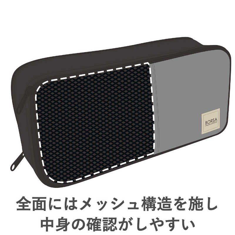 エレコム ELECOM マルチ収納ポーチ AC収納タイプ ブラック BMA-GP10BK の通販 | カテゴリ：パソコン・周辺機器・プリンター | エレコム  ELECOM 家電通販のコジマネット - 全品代引き手数料無料