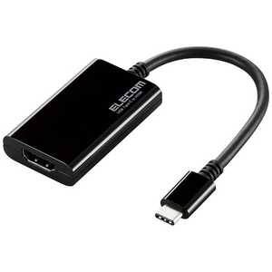 エレコム　ELECOM 映像変換アダプタ [USB-C オス→メス HDMI] 4K対応 ブラック AD-CHDMIBK