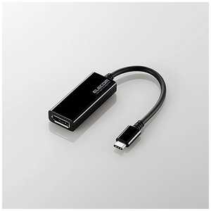 エレコム　ELECOM 映像変換アダプタ [USB-C オス→メス DisplayPort] ブラック AD-CDPBK