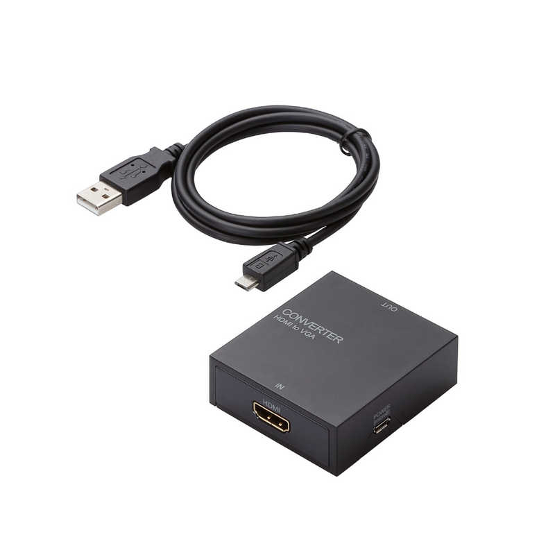 エレコム　ELECOM エレコム　ELECOM ダウンスキャンコンバーター/HDMI‐VGA/3.5φ/HDMI1 AD-HDCV01 AD-HDCV01