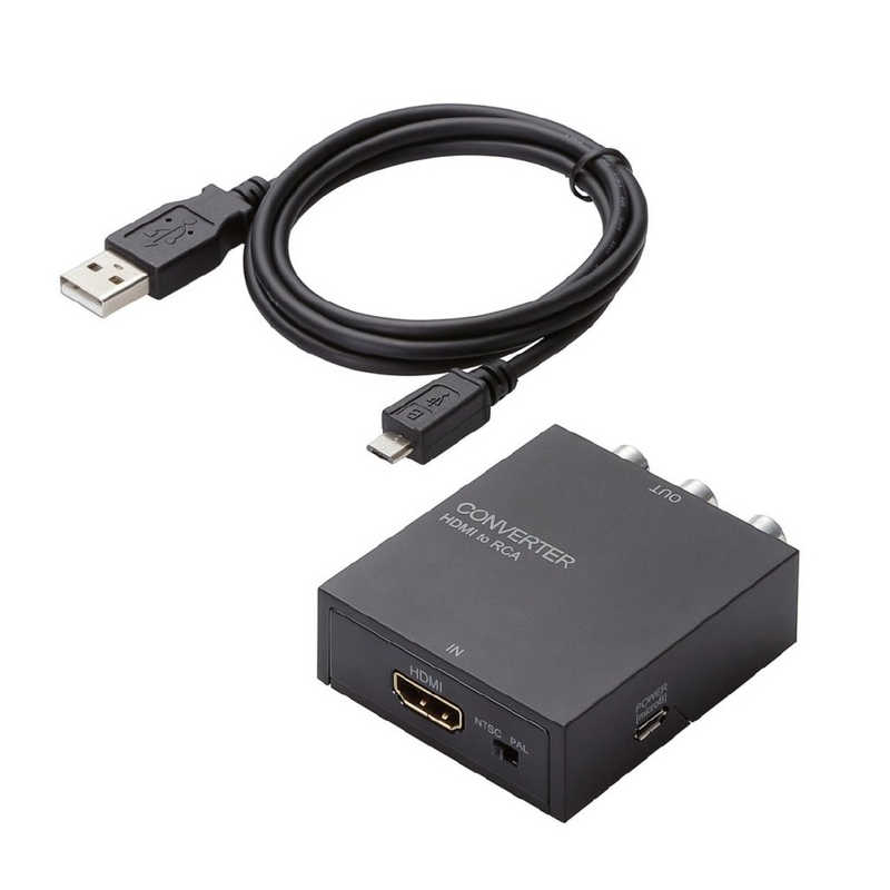 エレコム　ELECOM エレコム　ELECOM ダウンスキャンコンバーター/HDMI‐RCA/HDMI1.4 AD-HDCV02 AD-HDCV02
