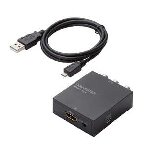 エレコム　ELECOM ダウンスキャンコンバーター/HDMI‐RCA/HDMI1.4 AD-HDCV02