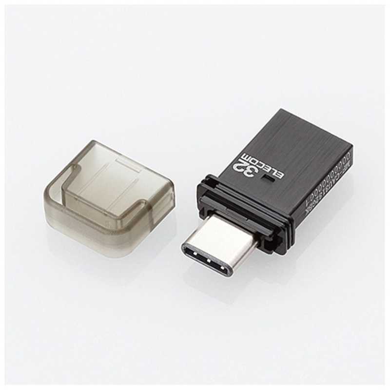 エレコム ELECOM USB 2022年のクリスマスの特別な衣装 Type-C⇔USB3.0 別倉庫からの配送 デュアル MF-CAU3132GBK 32GB USBドライブ Type-C