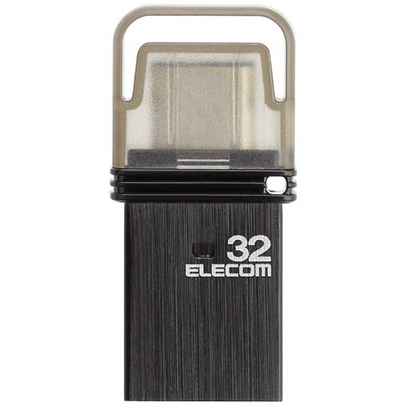 エレコム　ELECOM エレコム　ELECOM USB Type-C⇔USB3.0 デュアル USBドライブ Type-C(32GB) MF-CAU3132GBK MF-CAU3132GBK