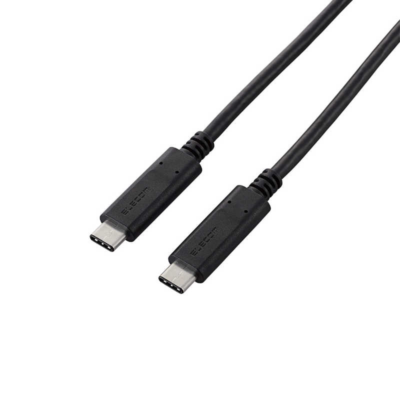 エレコム　ELECOM エレコム　ELECOM 0.5m USB-C⇔USB-C 2.0ケーブル 充電 転送 ブラック U2C-CC5P05NBK U2C-CC5P05NBK