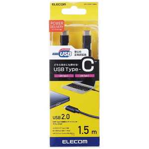 쥳 ELECOM 1.5m USB-CUSB-C 2.0֥  ž ֥å U2C-CC5P15NBK