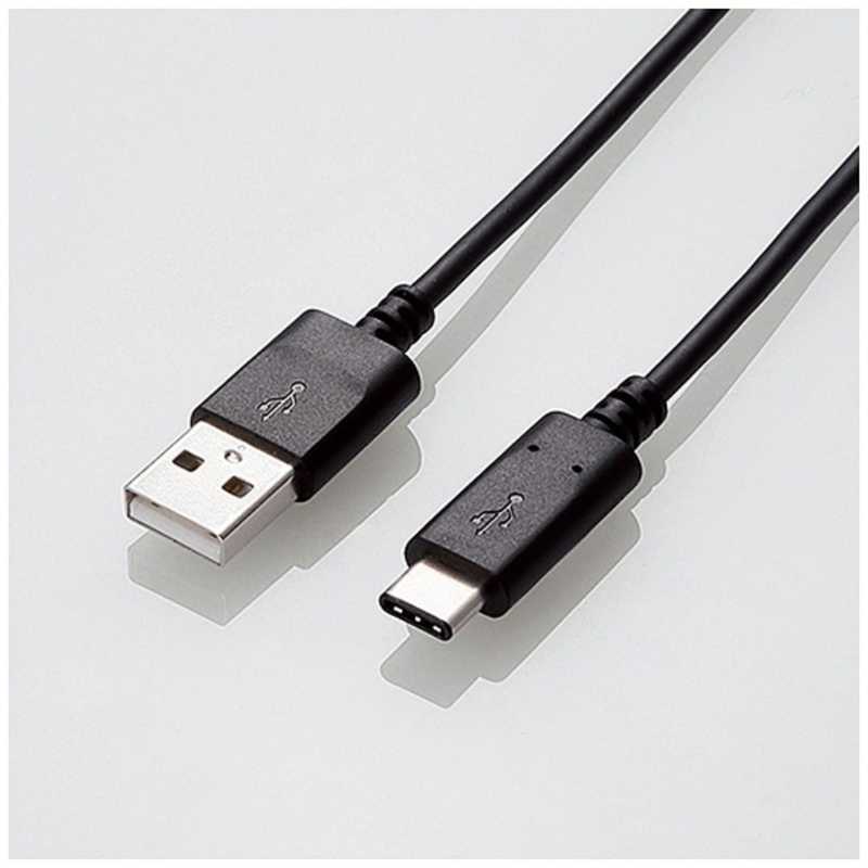 エレコム　ELECOM エレコム　ELECOM 0.5m[USB-C⇔USB-A]2.0ケーブル 充電･転送 ブラック U2C-AC05NBK U2C-AC05NBK