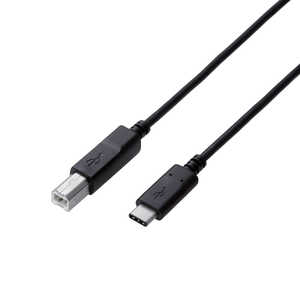 エレコム ELECOM 0.5m[USB-C⇔USB-B]2.0ケーブル 充電・転送 ブラック U2C-CB05NBK