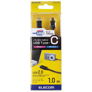 エレコム　ELECOM 1.0m[USB-C ⇔ mini USB]2.0ケーブル 充電･転送 U2C-CM10NBK
