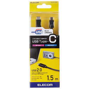 エレコム　ELECOM 1.5m[USB-C⇔mini USB]2.0ケーブル 充電･転送 ブラック U2C-CM15NBK