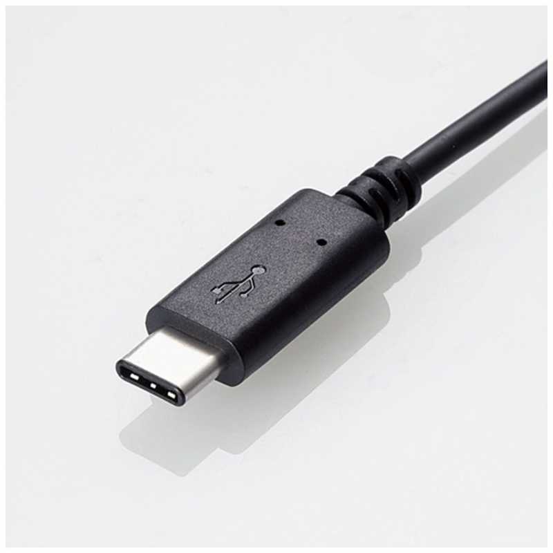 エレコム　ELECOM エレコム　ELECOM 1.0m USB-C ⇔ USB-C 3.1 Gen2ケーブル 充電 転送 USB3-CC5P10NBK USB3-CC5P10NBK