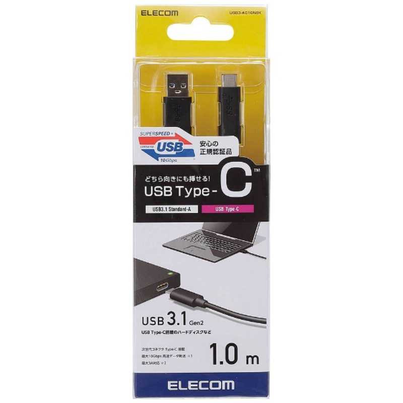 エレコム　ELECOM エレコム　ELECOM USB3.1ケーブルGen2A-Cタイプ認証品3A出力1.0m USB3-AC10NBK USB3-AC10NBK