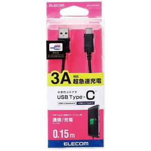 ���쥳�� ELECOM USB�����֥� USB(A-C) ǧ���� 0.1m �֥�å� MPAAC01NBK