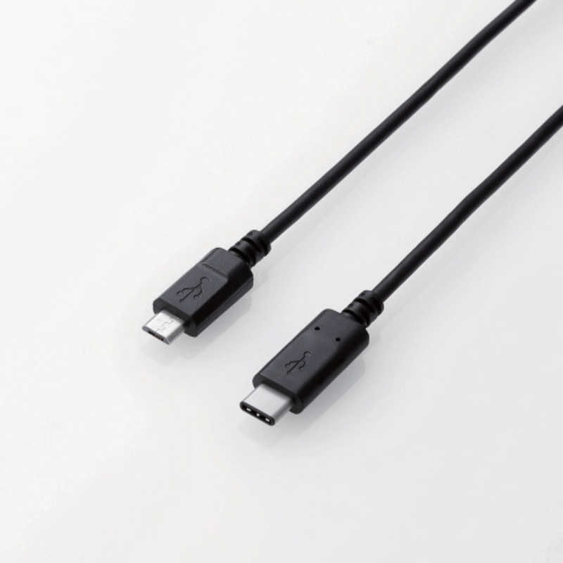 エレコム　ELECOM エレコム　ELECOM 0.5m[USB-C ⇔ micro USB]2.0ケーブル 充電･転送 U2C-CMB05NBK U2C-CMB05NBK