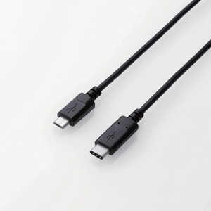 エレコム ELECOM 0.5m[USB-C ⇔ micro USB]2.0ケーブル 充電・転送 U2C-CMB05NBK