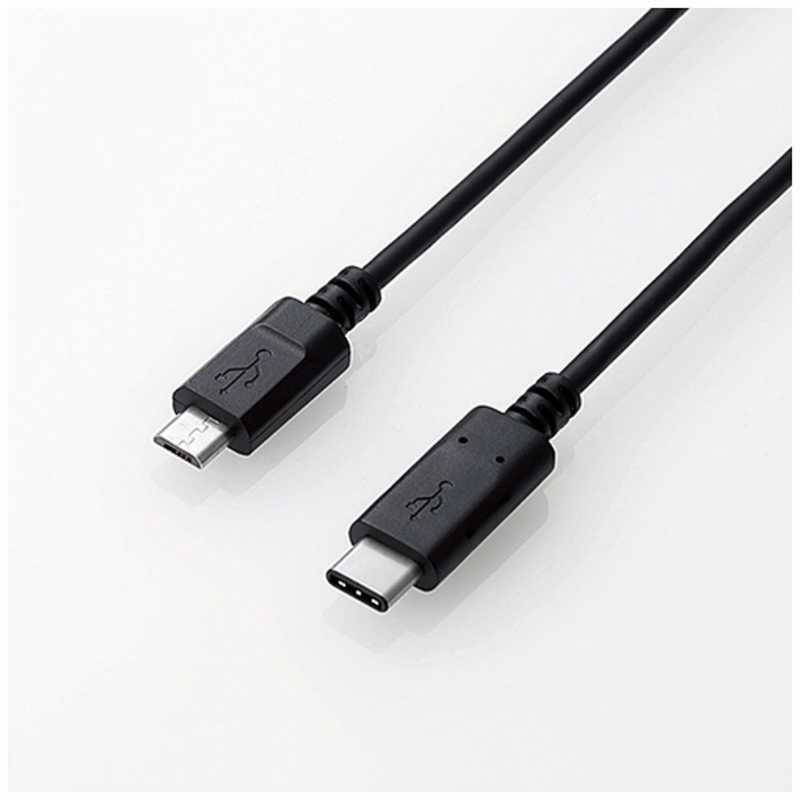 エレコム　ELECOM エレコム　ELECOM 1.5m[USB-C ⇔ micro USB]2.0ケーブル 充電･転送 ブラック U2C-CMB15NBK U2C-CMB15NBK