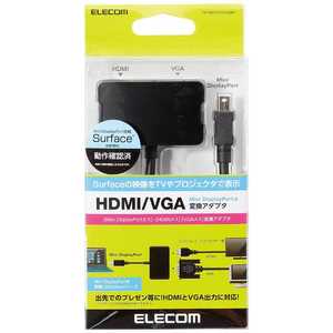 쥳 ELECOM ֥åб[Mini Display Port] HDMI/VGAѴץ 0.15m֥å (Mini Display Port   HDMI/VGA ᥹) TBMDPHDVGABK