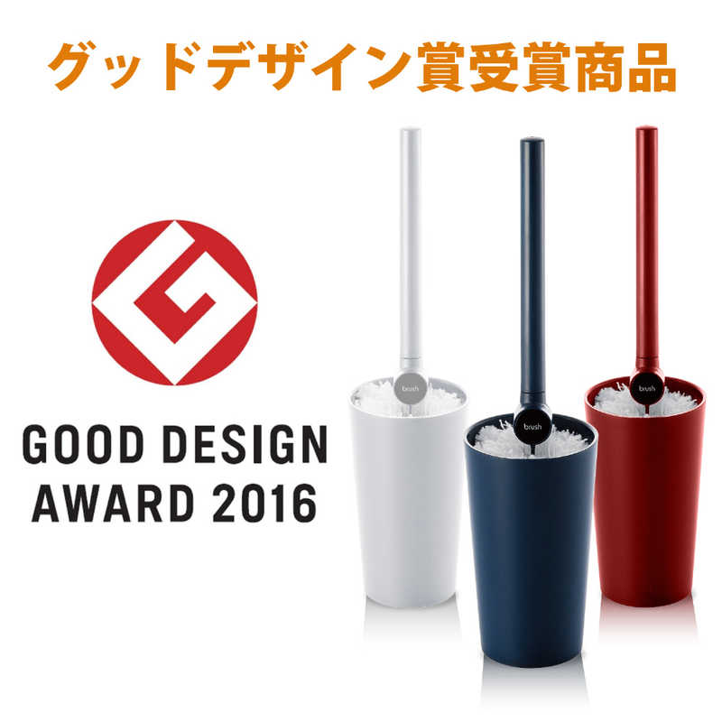 エレコム　ELECOM クリーニングブラシ(多機能タイプ/収納ケース付き) KBR‐011BU (ブルｰ)