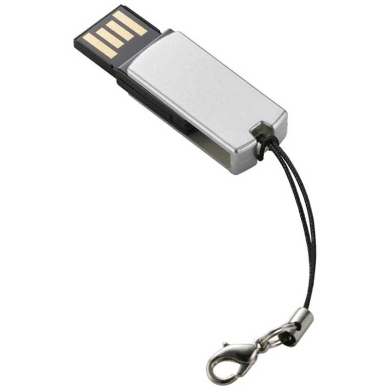 エレコム　ELECOM エレコム　ELECOM USBメモリ シルバー [32GB /USB2.0 /USB TypeA /回転式] MF-RSU232GSV MF-RSU232GSV